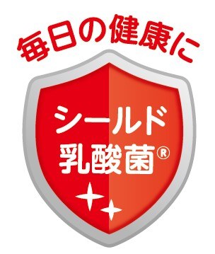 毎日の健康に シールド 乳酸菌® 商願2024-094192の商標見本