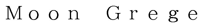 Moon Grege 商願2024-095535の商標見本