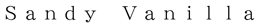 Sandy Vanilla 商願2024-097183の商標見本