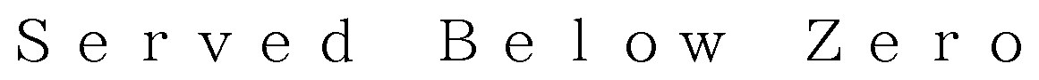 Served Below Zer 商願2024-102825の商標見本