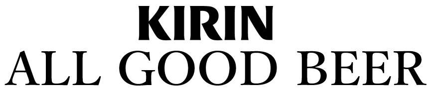 KIRIN ALL GOOD BEER 商願2024-104205の商標見本