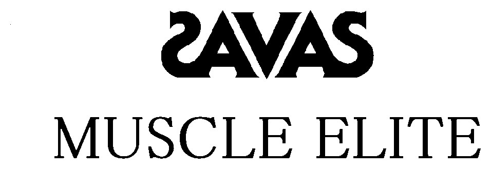 ZAVAS MUSCLE ELITE 商願2024-104506の商標見本