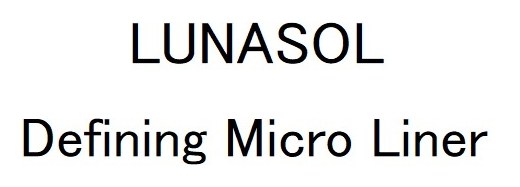 LUNASOL Defining Micro Liner 商願2024-105969の商標見本