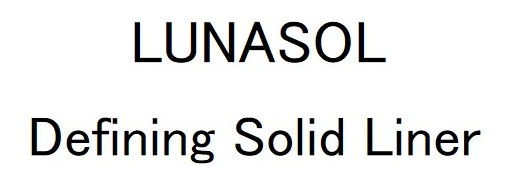 LUNASOL Defining Solid Liner 商願2024-105971の商標見本