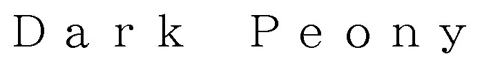 Dark Peony 商願2024-115762の商標見本