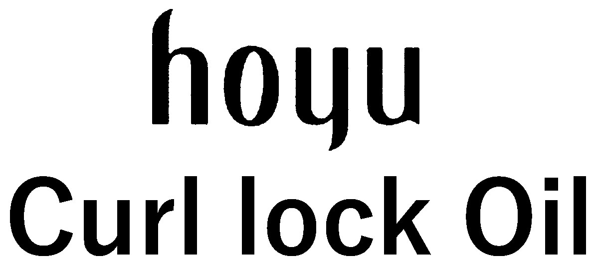 hoyu Curl lock Oil 商願2024-117371の商標見本