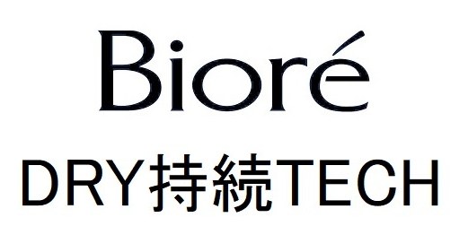 Biore DRY持続TECH 商願2024-118289の商標見本