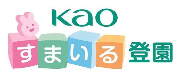 Kao すまいる 登園 商願2024-118291の商標見本