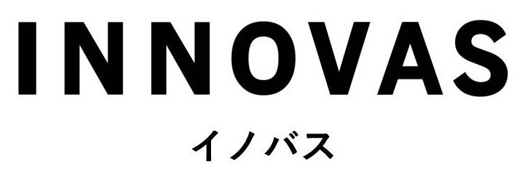 INNOVAS イノバス 商願2024-119541の商標見本