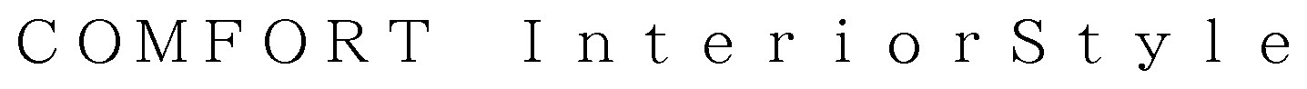 COMFORT Inter orstyle 商願2024-121567の商標見本