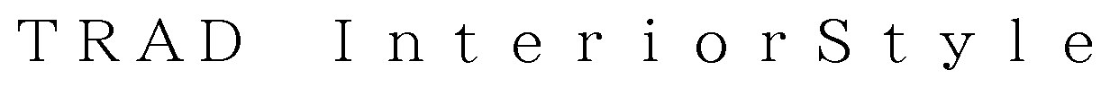 TRAD Inter iorstyle 商願2024-121575の商標見本