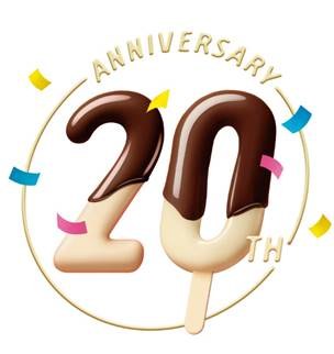 RAWIVERSARY 商願2024-122186の商標見本