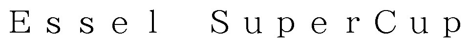 Essel SuperCup 商願2024-123897の商標見本