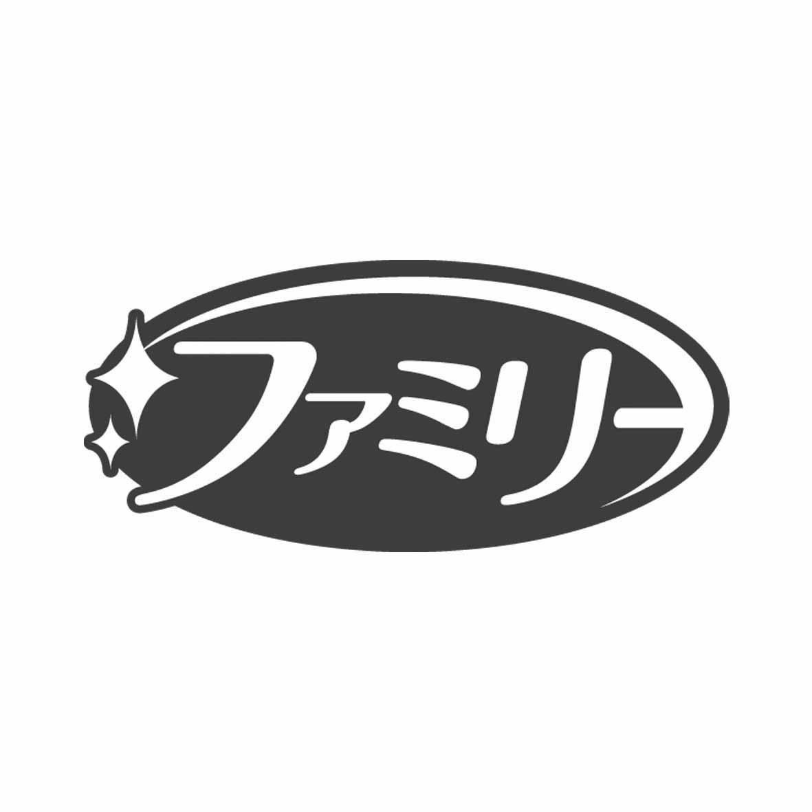 ファミリー 商願2024-124673の商標見本