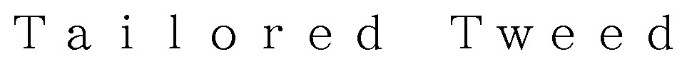 Tailored Tweed 商願2024-124979の商標見本