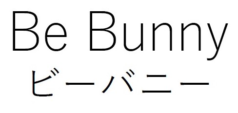 Be Bunny ビーバニー 商願2024-127791の商標見本