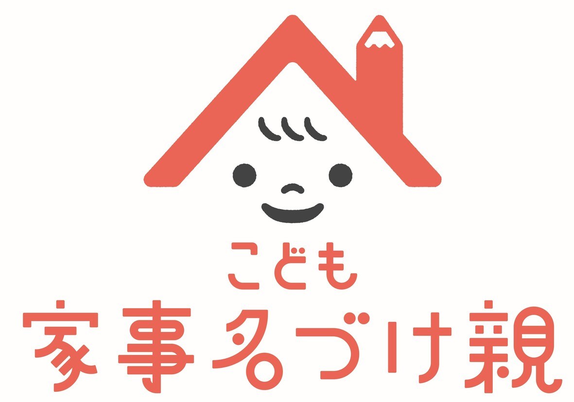こども 家事名づけ親 商願2024-129663の商標見本