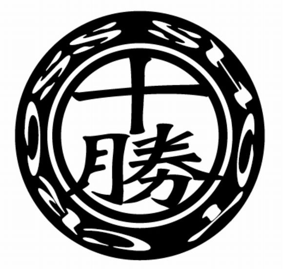 商願2024-134104の商標見本