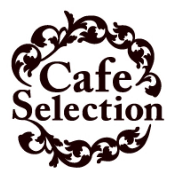 Cafe's Selection 商願2024-135305の商標見本