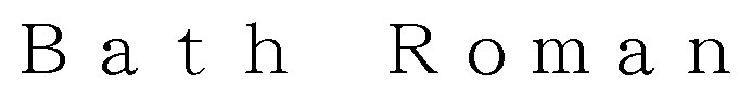 Bath Roman 商願2024-137383の商標見本