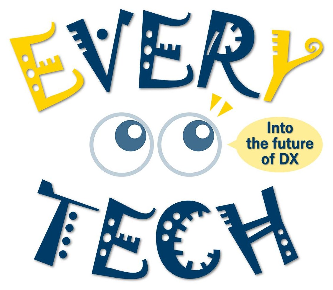 EVER Into the future of DX FECH 商願2024-137492の商標見本