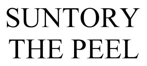 SUNTORY THE PEEL 商願2024-138920の商標見本