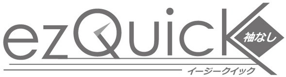 ezQUiC食 イージークイック 商願2024-139891の商標見本