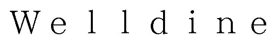Welldine 商願2025-000799の商標見本