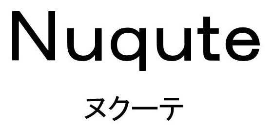 Nuqute ヌクーテ 商願2025-001933の商標見本