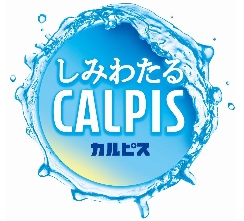 しみわたる CALPIS カルピス 商願2025-003473の商標見本