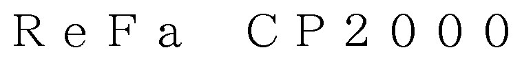 ReFa CP2000 商願2025-004255の商標見本