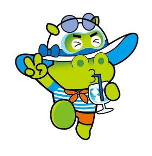 商願2025-007170の商標見本