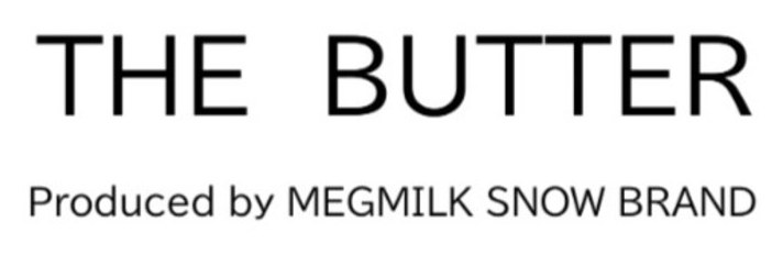 THE BUTTER Produced by MEGMILK SNOW BRAND 商願2025-007482の商標見本