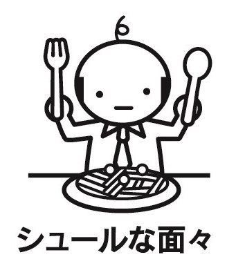 シュールな面々 商願2025-008382の商標見本