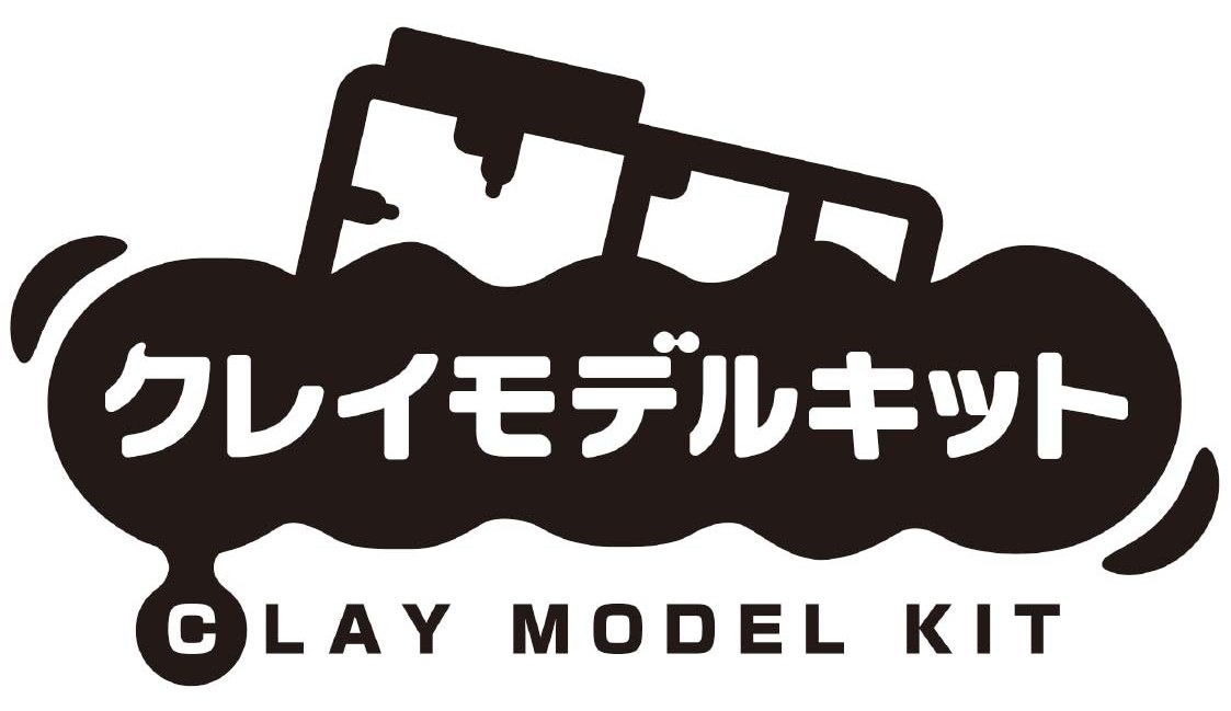 クレイモデルキット CLAY MODEL KIT 商願2025-008451の商標見本