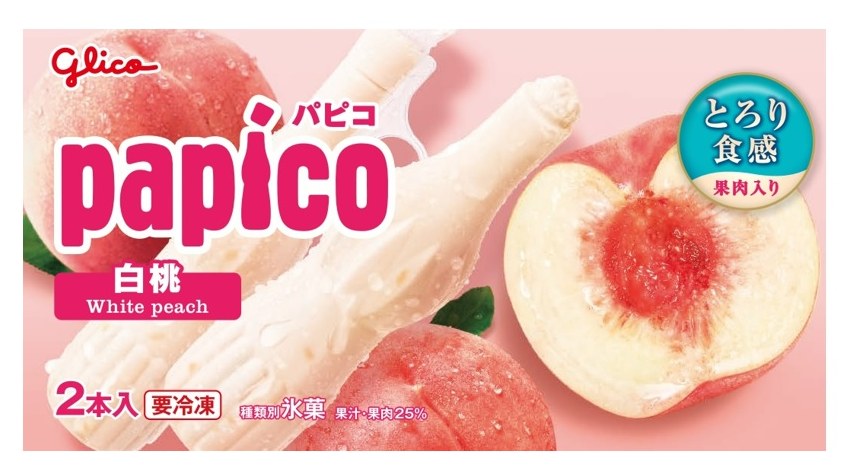 glico パピコ とろり 食感 果肉入り papico 白桃 White peach 2本入(要冷凍 種類別水菓果汁・果肉25% 商願2025-011160の商標見本