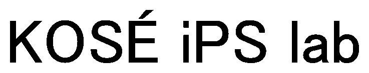 KOSÉ iPS lab 商願2025-011376の商標見本