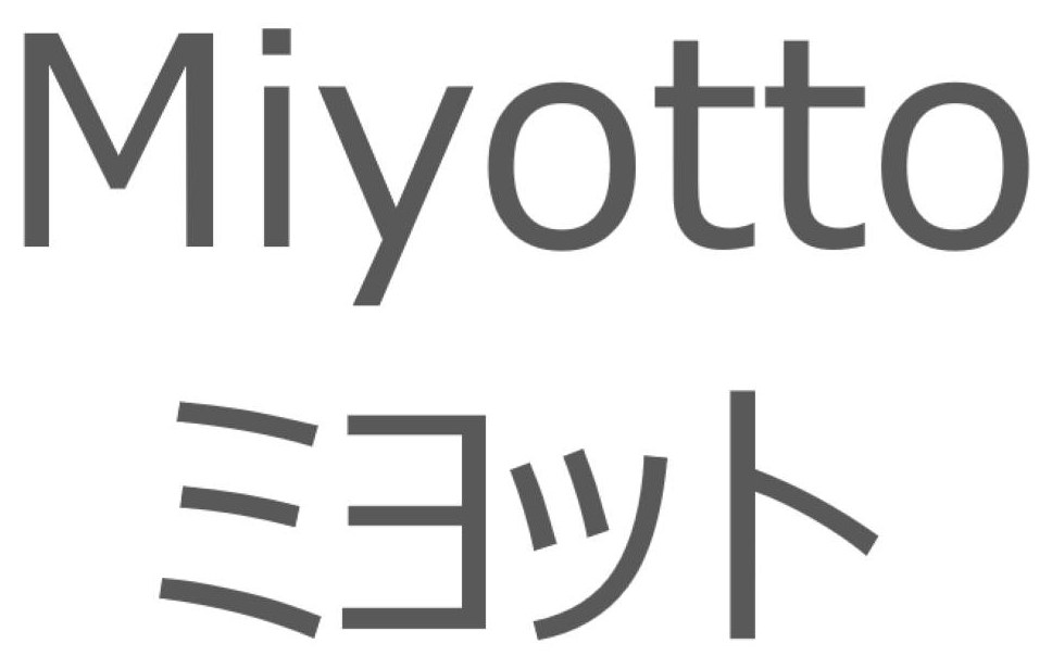 Miyotto ミヨット 商願2025-011462の商標見本