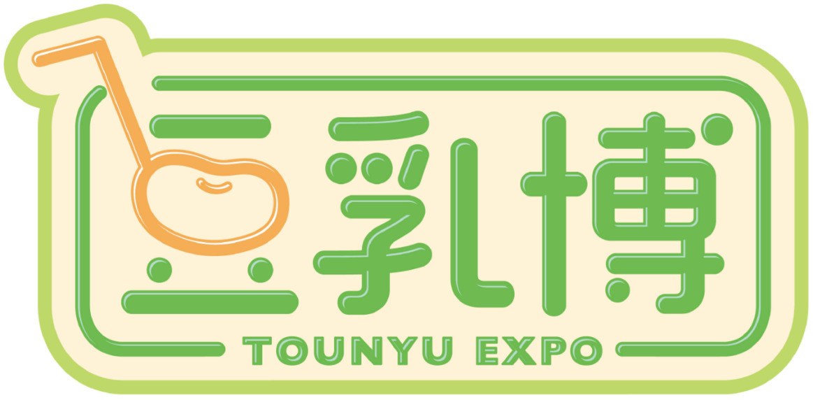 乳博 TOUNYU EXPO ー 商願2025-012161の商標見本