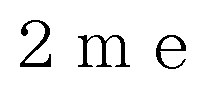 m e 商願2025-012371の商標見本