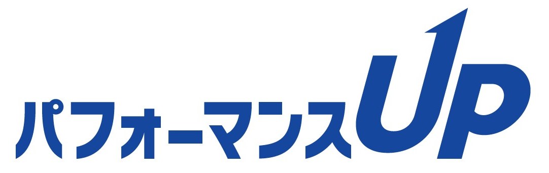 パフォーマシスUp 商願2025-017425の商標見本