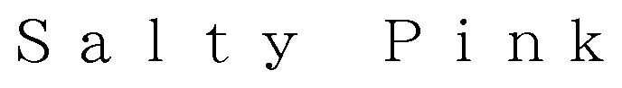 Salty Pink 商願2025-019299の商標見本