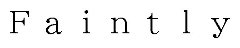 Faintly 商願2025-019307の商標見本