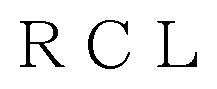RCL 商願2025-020692の商標見本