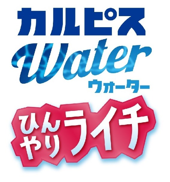 カルピス Waier ウォーター 粉ライチ 商願2025-023384の商標見本