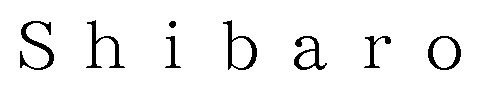 Shibaro 商願2025-024625の商標見本