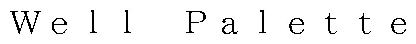 Well Palette 商願2025-025319の商標見本