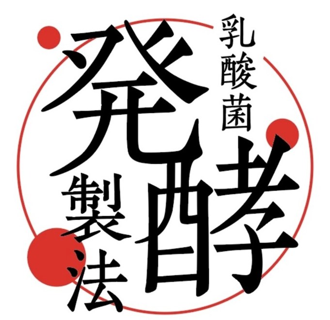 商願2025-026591の商標見本