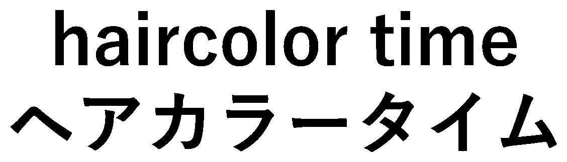 haircolor time ヘアカラータイム 商願2025-028027の商標見本
