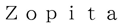 zopita 商願2025-028411の商標見本